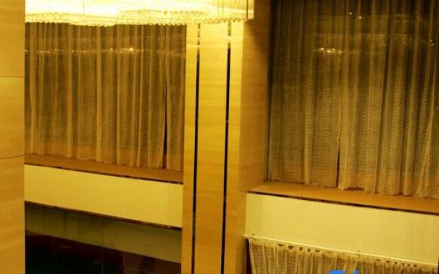 Yingrui International Hotel
