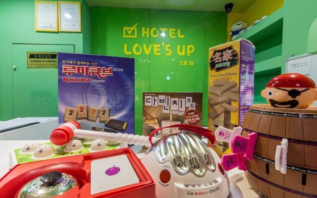 Incheon Love's UP 2