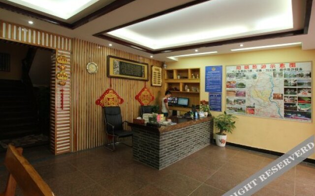Rongyuan Hotel