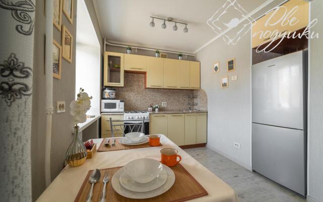 Apartments is not a question on the street. Maxim Gorky, 71