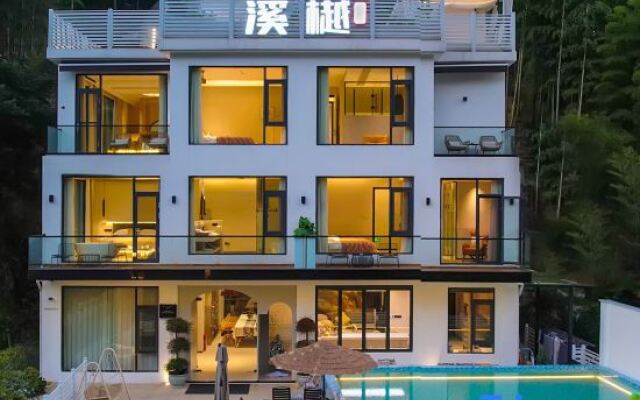 Anji Xiyue Homestay (Yunshang Grassland Branch)