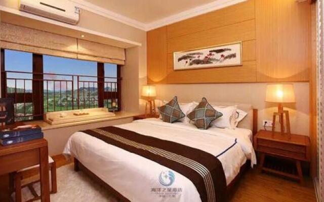 Hainan Ocean Star Hotel