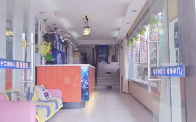 Galxay inn(Beijiang Middle School Xihe Passenger Transport Station)