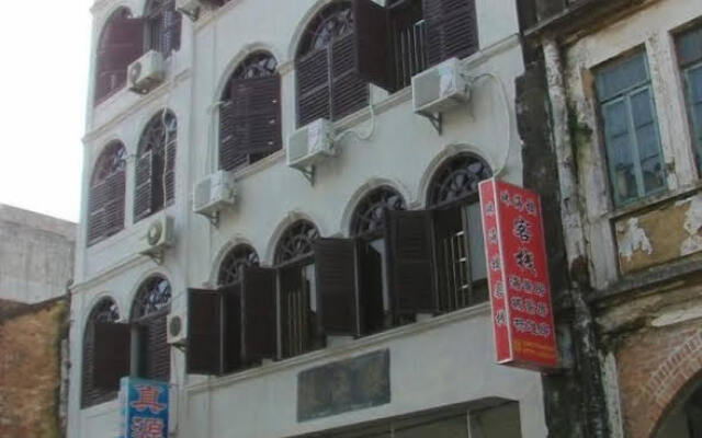 Fanli Hotel Beihai