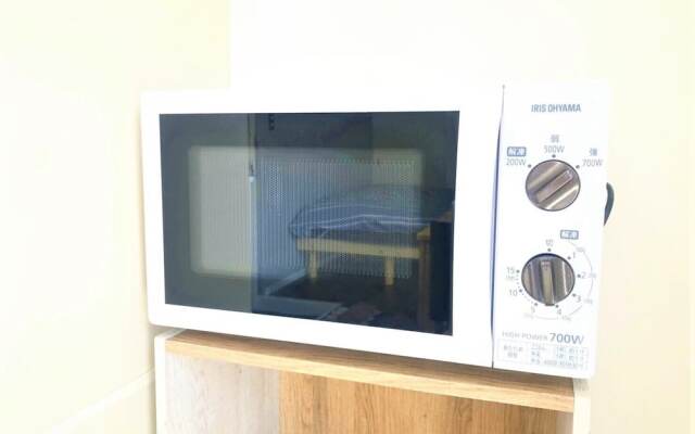 Hotel Peace Park Tokaichi