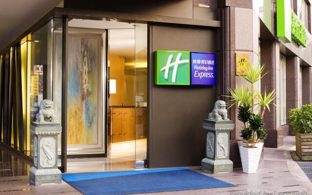 Holiday Inn Express Taoyuan, an IHG Hotel