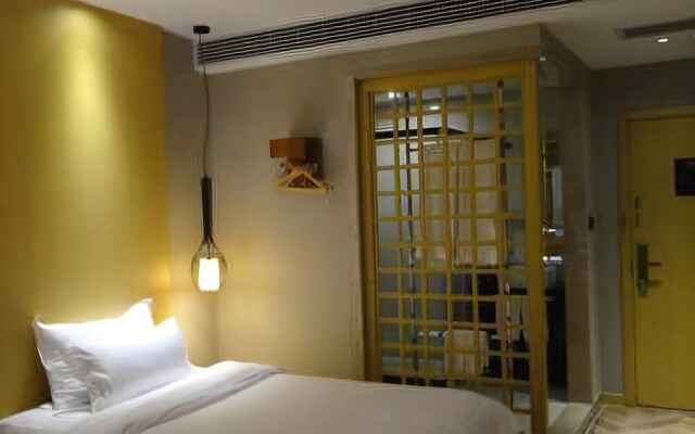 Wuhan Xilaide Boutique Hotel