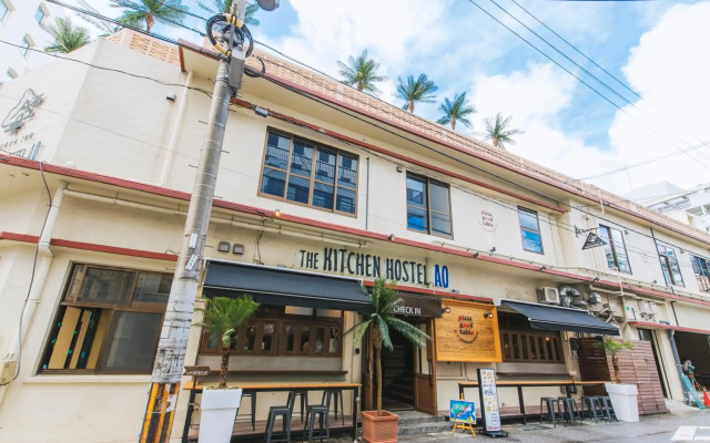 Kalakaua Inn The Kitchen Hostel Ao