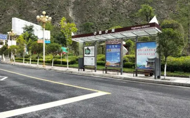 Daji Inn