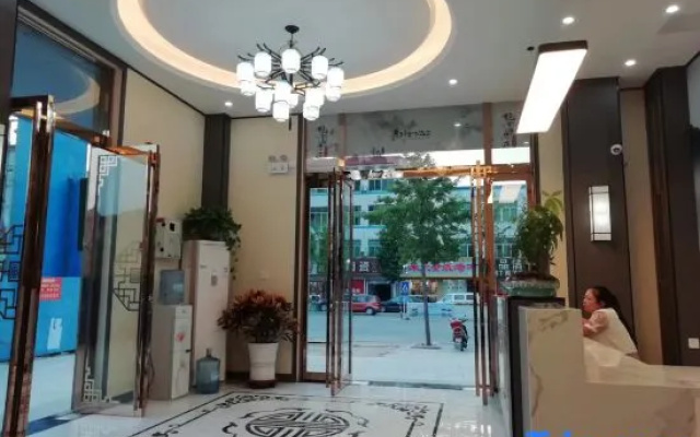 Xinxian Shaohua Hotel