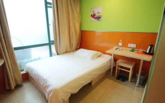 99inn Selected (Shanghai Hongqiao International Airport Huqingping Road)