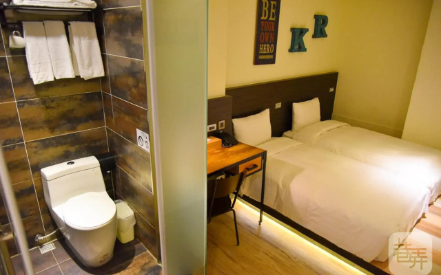 Re-Change Hotel Taipei