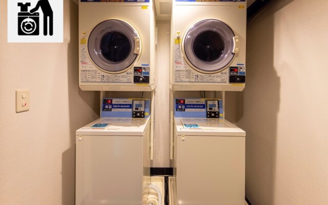 APA Hotel Kanazawa Katamachi