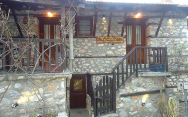 Traditional Guesthouse Archontoula