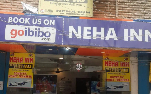 Hotel Neha Inn