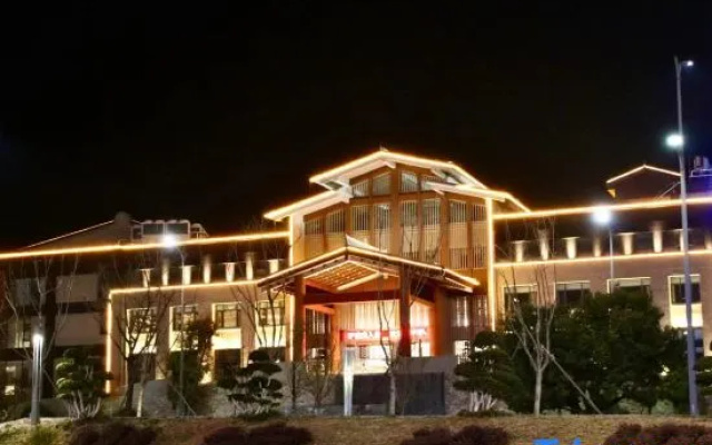 Yunding Hot Spring Hotel
