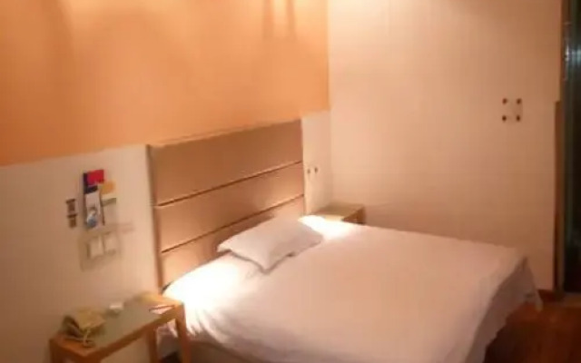 Grace Inn Rizhao 1st Huanghai Road Branch