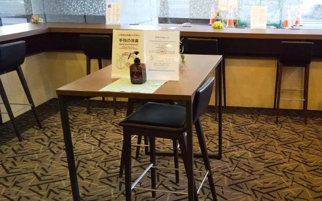 APA Hotel Utsunomiya-Ekimae