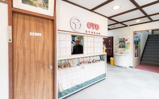 OYO Kyouguchiya
