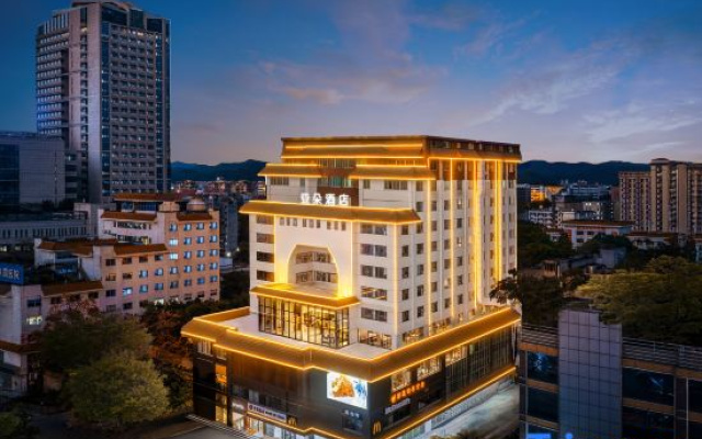Atour Hotel Guangzhou Railway Station University of Chinese Medicine – Exterior – Guangzhou