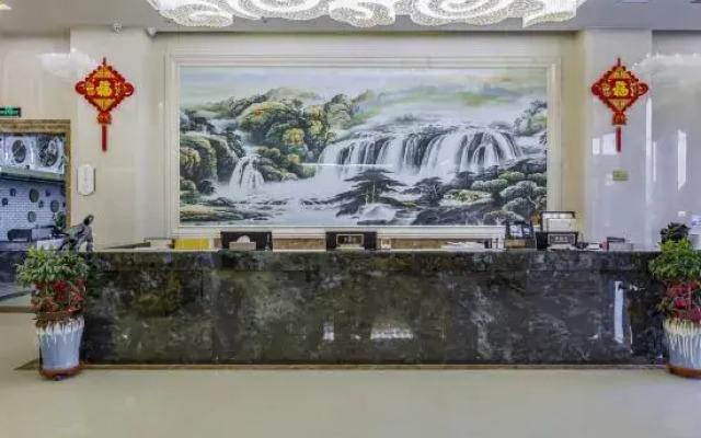 Changrong International Hotel