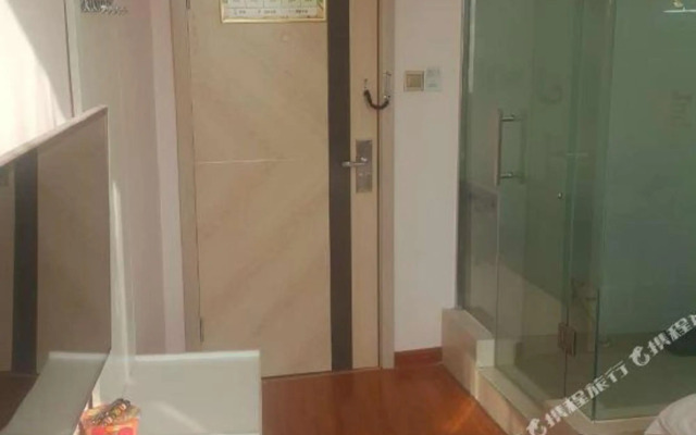 Shangqiu Yijia Boutique Hotel