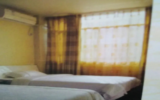 Beichuan Yijia Business Inn