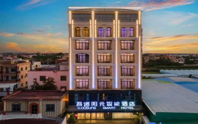 Wuhou Sunshine Smart Hotel