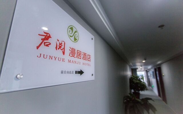 Jun Yue Man Ju Hotel