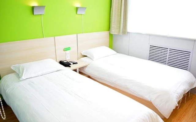 Shijiazhuang Lehuo Qingshang Express Hotel