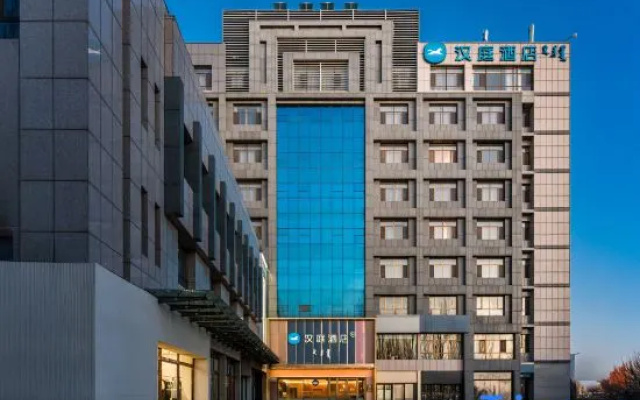 HanTing Hotel (Ordos City Uxin Banner Fuhai Shopping Center) – Exterior – Ordos