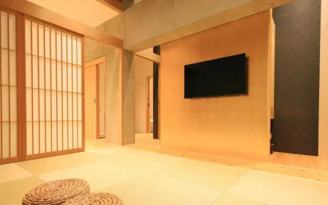 Hotel Dainichi-ji Temple Kyoto Kisshoin