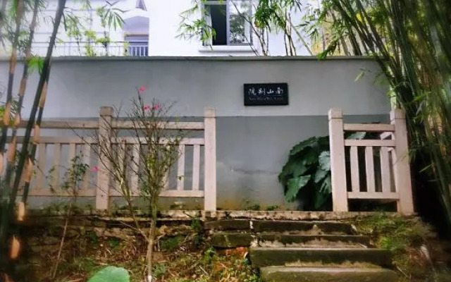 Nanshan Bieyuan Guesthouse