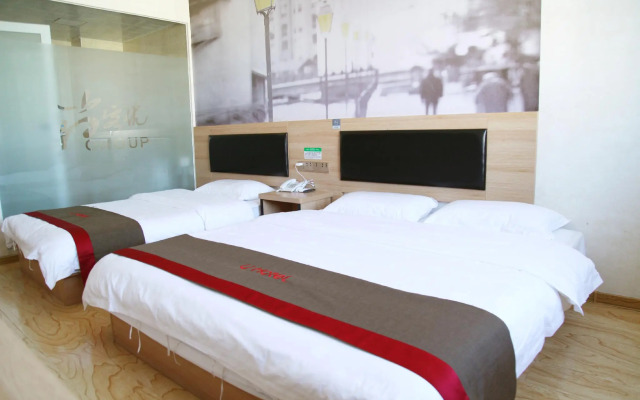 Thank Inn Hotel Hebei Zhangjiakou Wanquan County Kongjiazhuang Bus Station