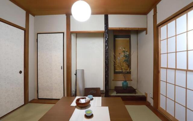 Kyo KOZO Kitano Tenjin - Vacation STAY 89906