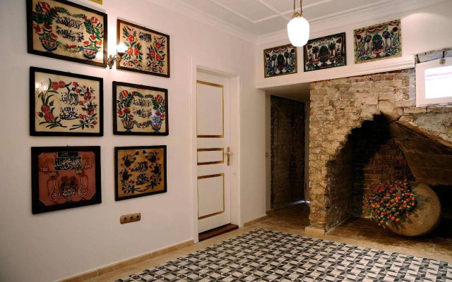 Erten Konak - Special Class