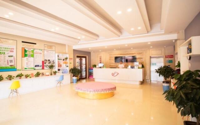 Shell Rizhao Qufu Normal University Hotel