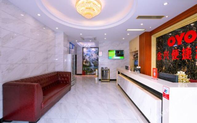 Hongxing Hotel - Nanning