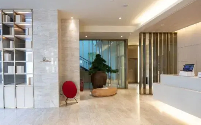 JI Hotel (Rugao Shuihui Garden)
