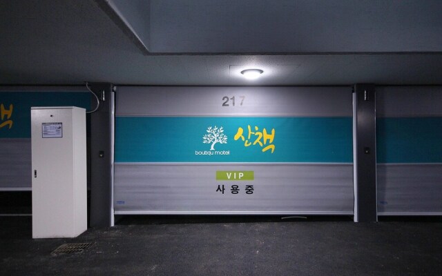 Yeongju Sanchaek Self Check-in Motel