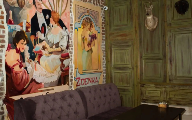 Blackwood (Блэквуд)