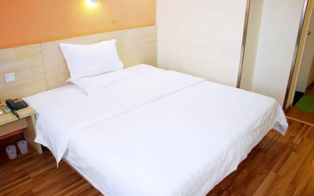 7 Days Inn Guangzhou Tianhe Tianpingjia Metro Branch