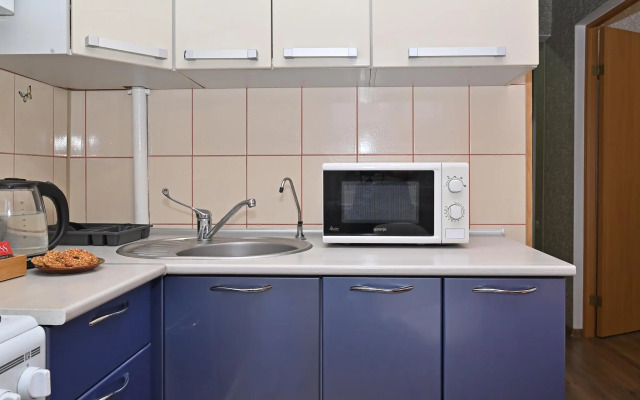 Апартаменты на проспекте Мира