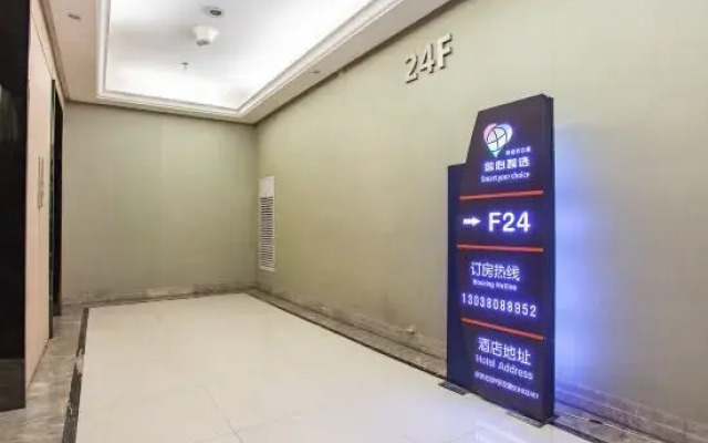Rongxin Zhixuan Apartment (Taiyuan QinXian Street