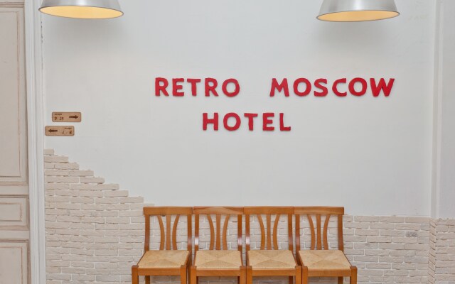Ретро Москва на Покровке — фото