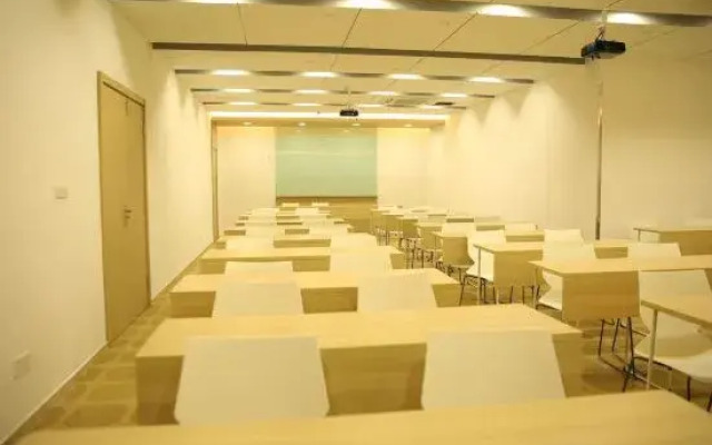 HanTing Hotel (Huai'an Bochishan Park)