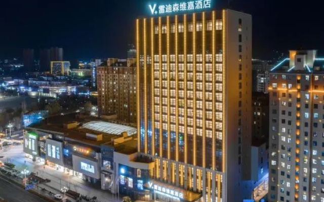 Jingyuan Veegle by Landison Hotel – Exterior – Baiyin