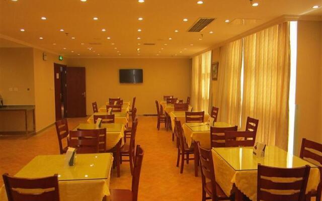 GreenTree Inn Qingdao Jiaozhou Fuzhou South Road Datong Building Express Hotel