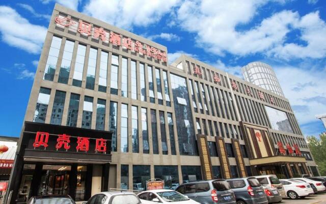 Shell Hotel Tai'an Feicheng Longshan Road