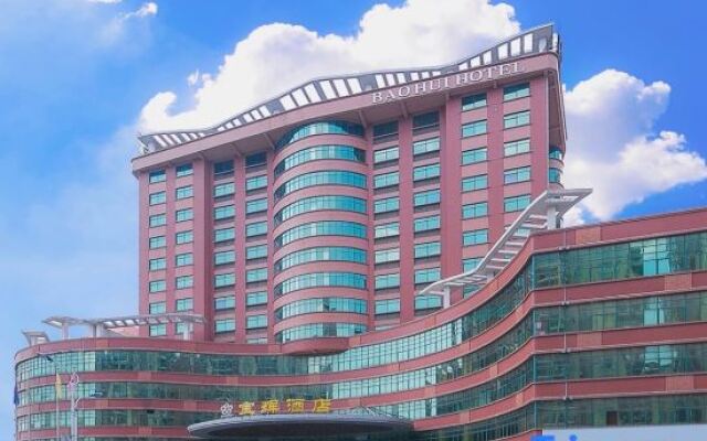 Baohui Hotel